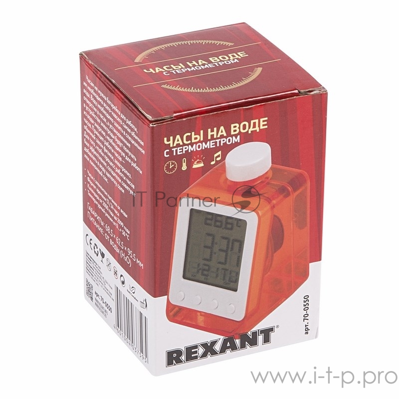 Метеостанции REXANT 70-0550 Часы на воде с термометром