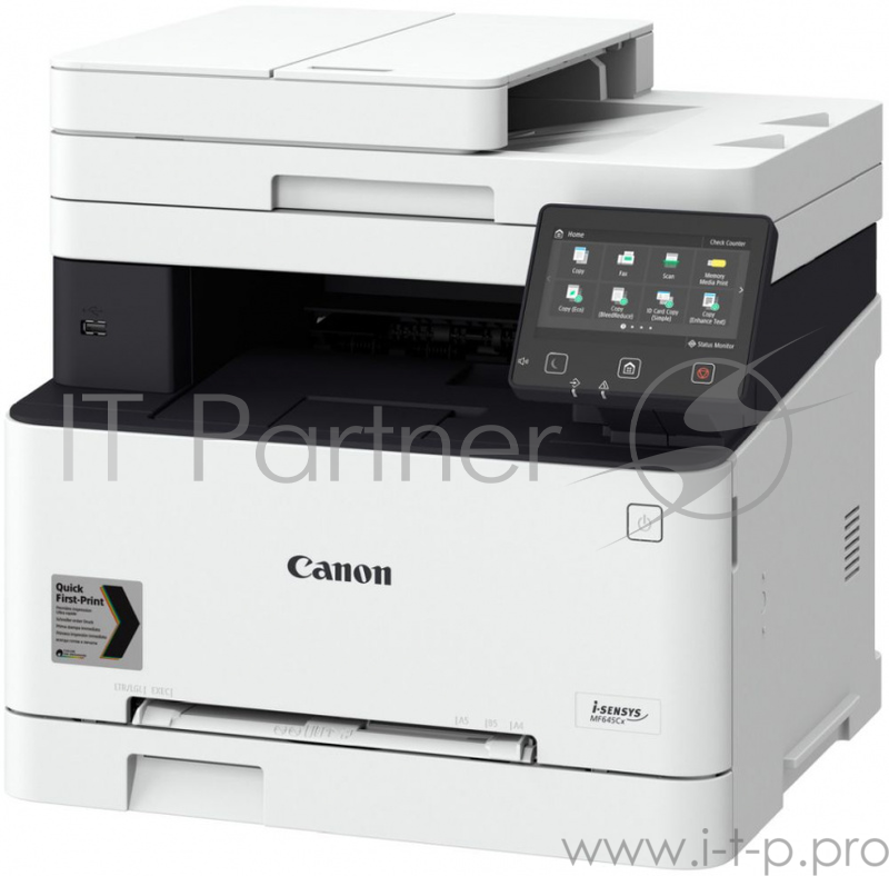 МФУ Canon i-SENSYS MF645Cx (копир-цветной принтер-сканер ADF, 1200x1200dpi, WiFi, LAN, A4) замена MF635Cx