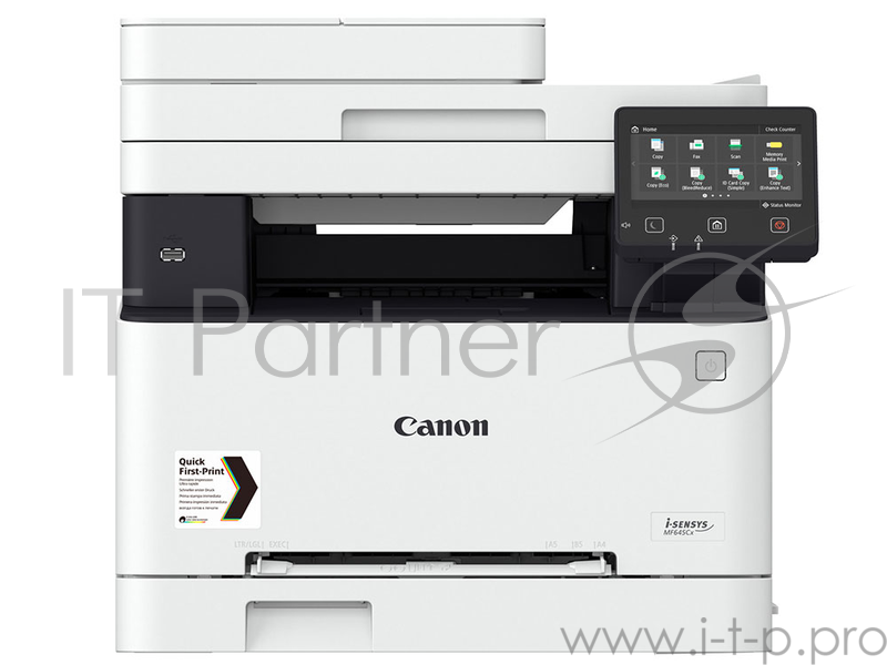 МФУ Canon i-SENSYS MF645Cx (копир-цветной принтер-сканер ADF, 1200x1200dpi, WiFi, LAN, A4) замена MF635Cx
