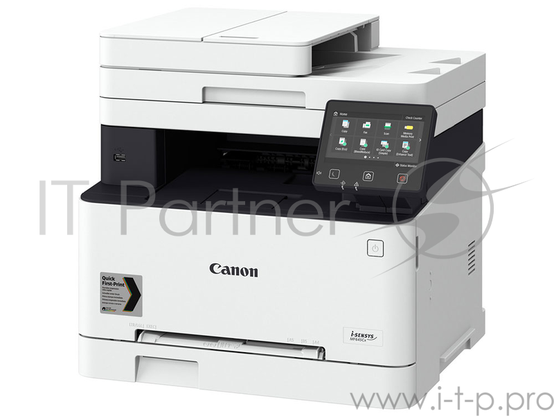 МФУ Canon i-SENSYS MF645Cx (копир-цветной принтер-сканер ADF, 1200x1200dpi, WiFi, LAN, A4) замена MF635Cx