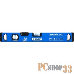 Уровень ЗУБР 34586-040_z01 профессионал антей с перископом фрез.баз.пов. 2 противоуд.амп. 40см