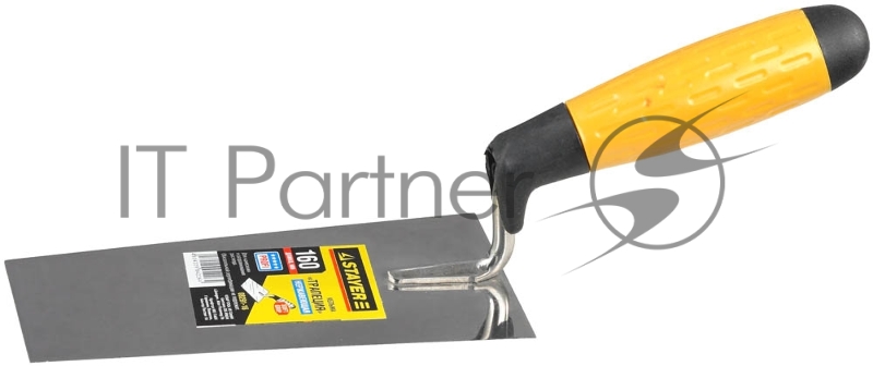 Кельма STAYER PROFI, трапеция, нержавеющее полотно, 2-х компонентная рукоятка, 160мм