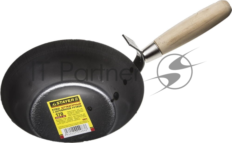 Ковш STAYER MASTER штукатурный с деревянной ручкой