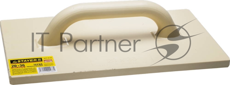 Терка STAYER PROFI полиуретановая, 200x360мм