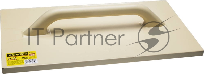 Терка STAYER PROFI полиуретановая, 280x500мм