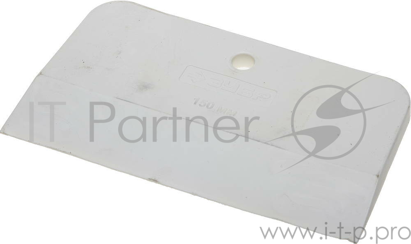 Шпатель ЗУБР МАСТЕР резиновый, белый, 1шт, 150мм