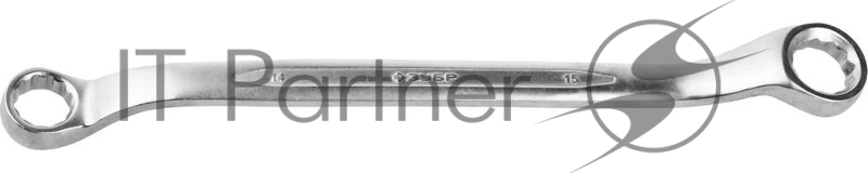 Накидной гаечный ключ изогнутый 14 x 15 мм, ЗУБР