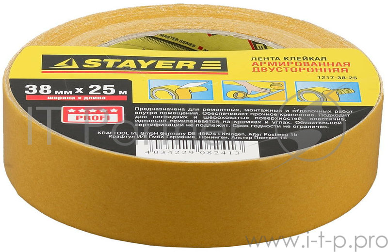 Ленты клеящие, пленки, сетки Лента STAYER PROFI клейкая, двусторонняя, на тканевой основе, 38мм х 25м (1217-38-25)
