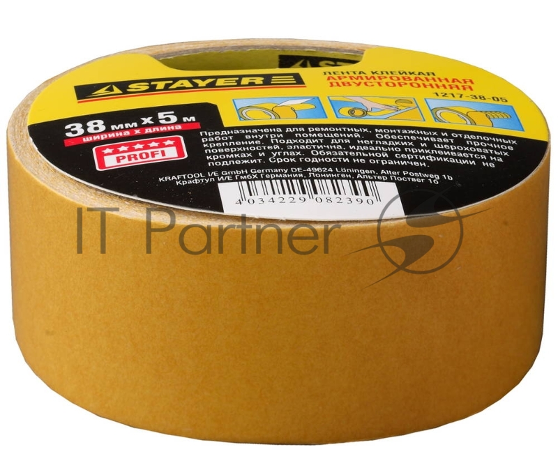 Ленты клеящие, пленки, сетки Лента STAYER PROFI клейкая, двусторонняя, на тканевой основе, 38мм х 5м (1217-38-05)