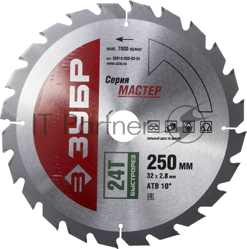Круг пильный твердосплавный ЗУБР 36910-250-32-24 МАСТЕР быстрый рез по дереву 250x32 24T