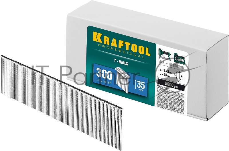 Гвозди для нейлера KRAFTOOL 35 мм тип 300, 5000 шт