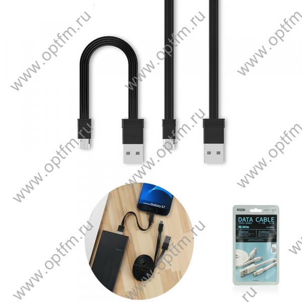 Кабель USB - micro USB REMAX (Tengy) RC-062m черный (1м+0,16м) /max 2,0A/
