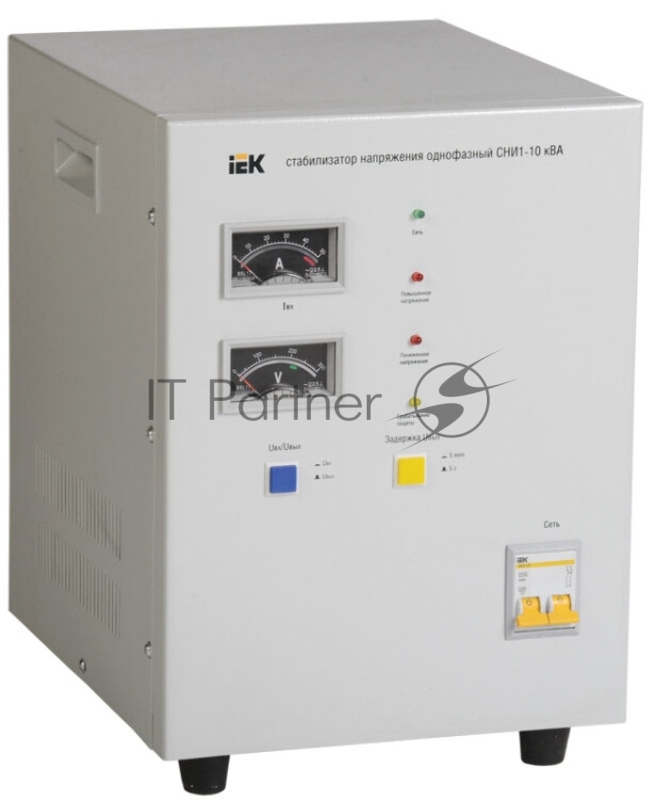 Стабилизатор напряжения Iek IVS10-1-10000 СНИ1-10 кВА однофазный ИЭК