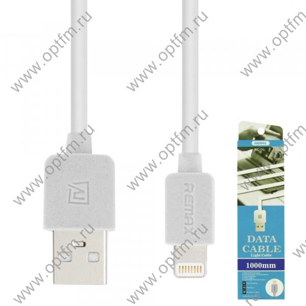 Кабель USB - Apple 8pin/lightning REMAX (Light) RC-06i круглый белый (1м) /max 2,0A/
