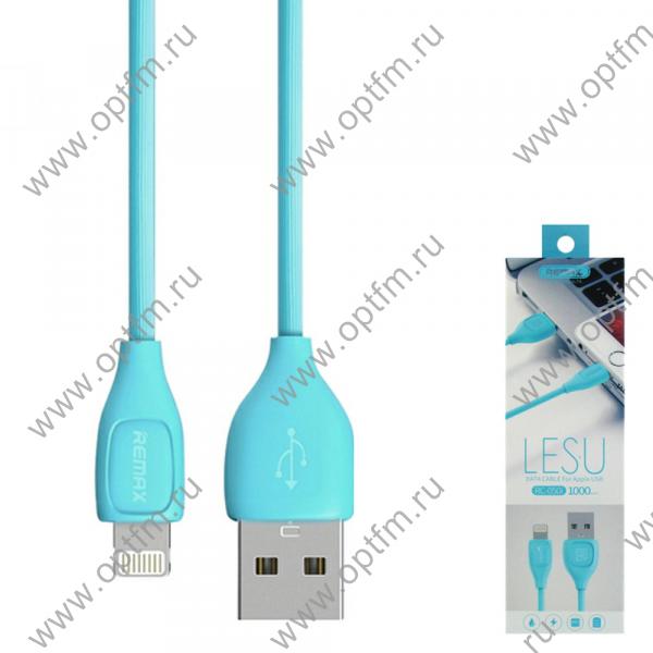 Кабель USB - Apple 8pin/lightning REMAX (Lesu) RC-050i круглый голубой (1м) /max 1A/