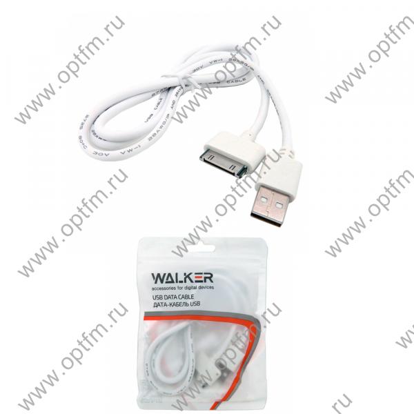 Кабель USB - Apple 30 pin WALKER C110 белый /пакет/