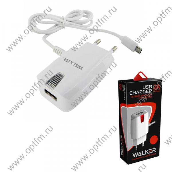 СЗУ (Micro USB) 2A WALKER WH-22 белый