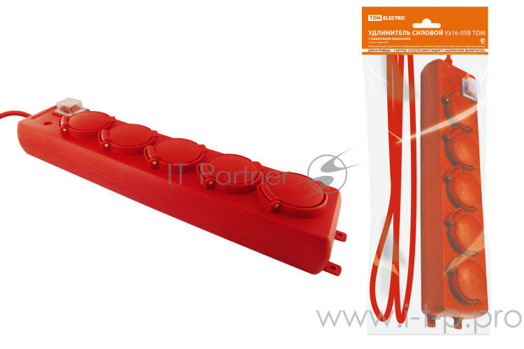 Удлинитель силовой TDM ELECTRIC Уз16-05В с крышками Арт.SQ1302-0016