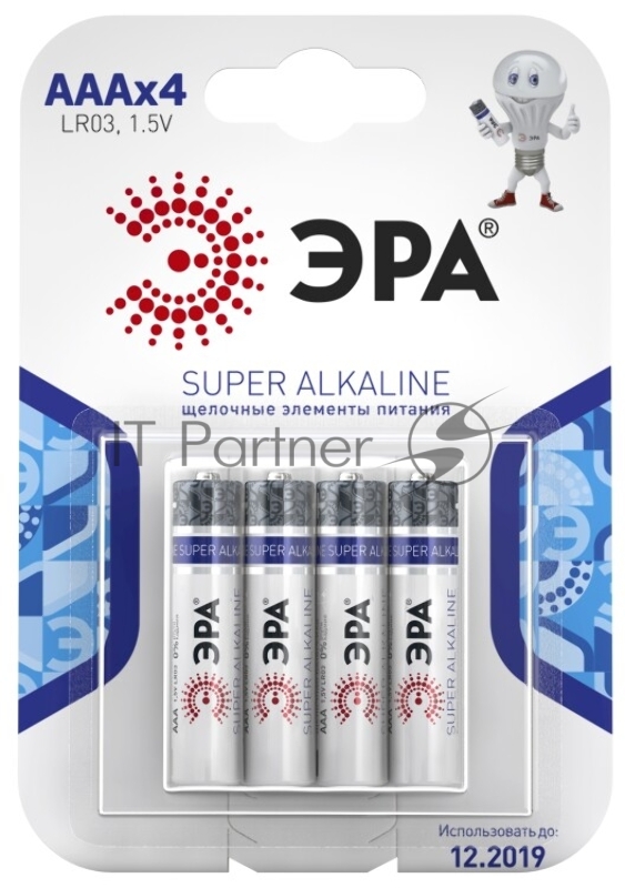 Батарейка ЭРА LR03-4BL (4 шт. в уп-ке)