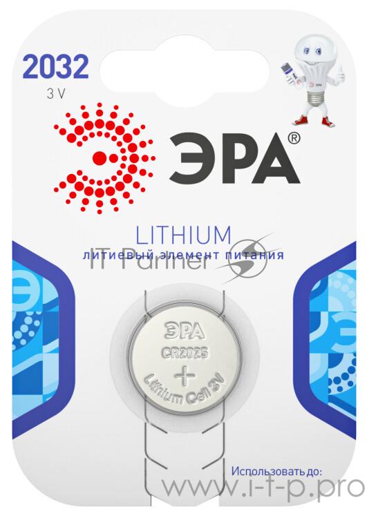 Батарейка ЭРА CR2032-1BL (1шт. в уп-ке)