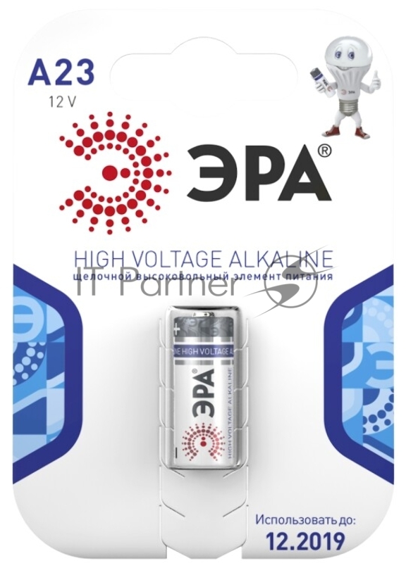 Батарейка ЭРА A23-1BL (40/160/15360)