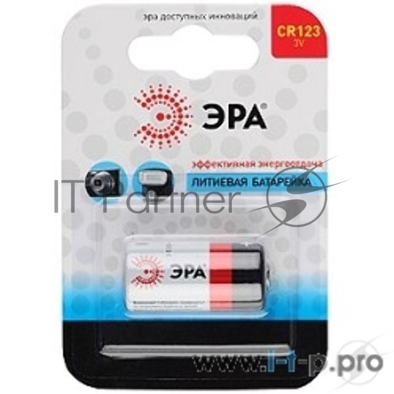 Батарейка ЭРА CR123-1BL (10/100/8500)