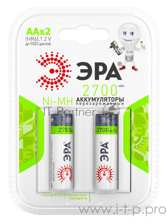 Аккумулятор ЭРА HR6-2BL 2700mAh (2шт в уп-ке)