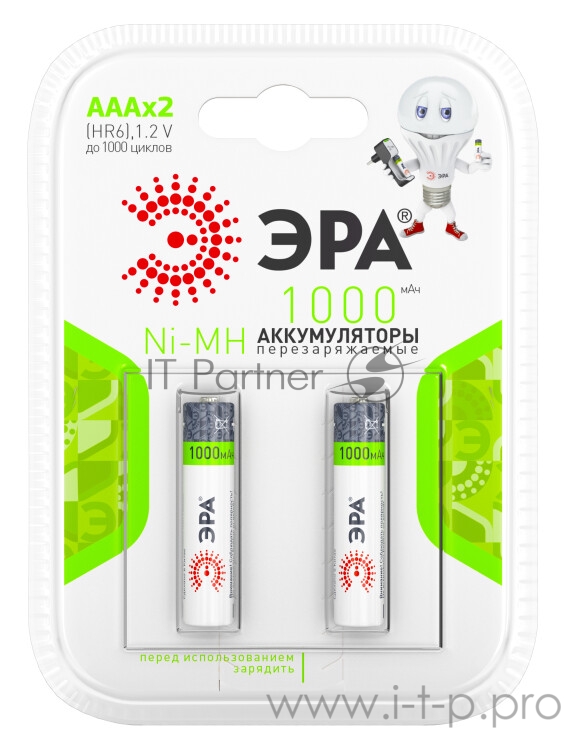 Аккумулятор ЭРА HR03-2BL 1000mAh (2шт в уп-ке)