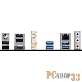 Материнская плата MSI B450M BAZOOKA MAX WIFI Soc-AM4 AMD B450 4xDDR4 mATX AC`97 8ch(7.1) GbLAN RAID+HDMI