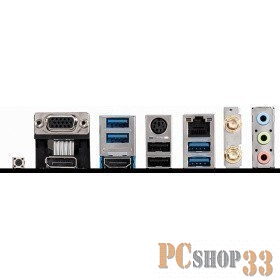 Материнская плата MSI B550M PRO-VDH WIFI Soc-AM4 AMD B550 4xDDR4 mATX AC`97 8ch(7.1) GbLAN RAID+HDMI+DP