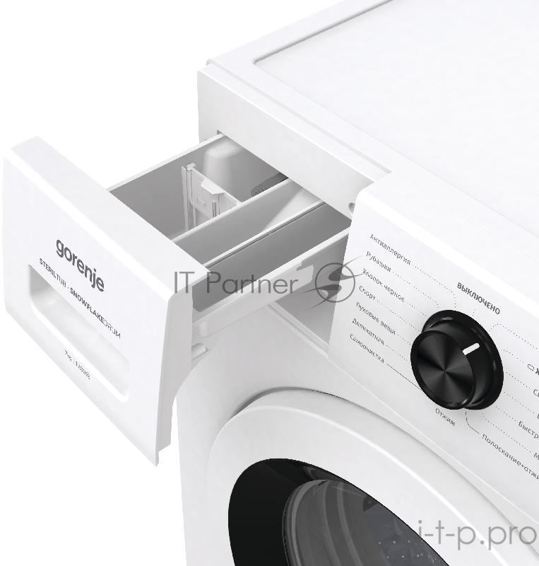 Стиральные машины GORENJE 59.5 × 85 × 46 см, 1,200 об./мин., 7 кг, 15 программ, белая