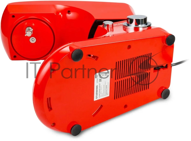 Миксер планетарный Starwind SPM5186 1000Вт оранжевый