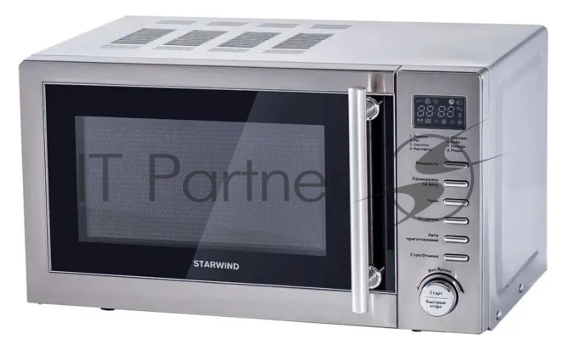 Микроволновая Печь Starwind SMW5320 20л. 700Вт серый/серебристый