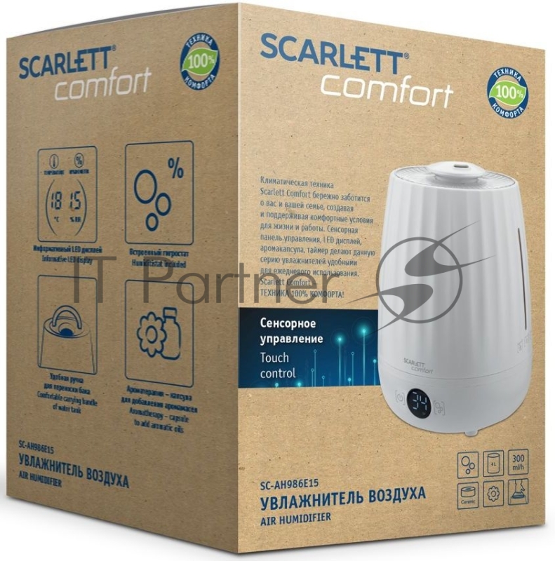 Увлажнитель воздуха Scarlett SC-AH986E15 23Вт (ультразвуковой) белый