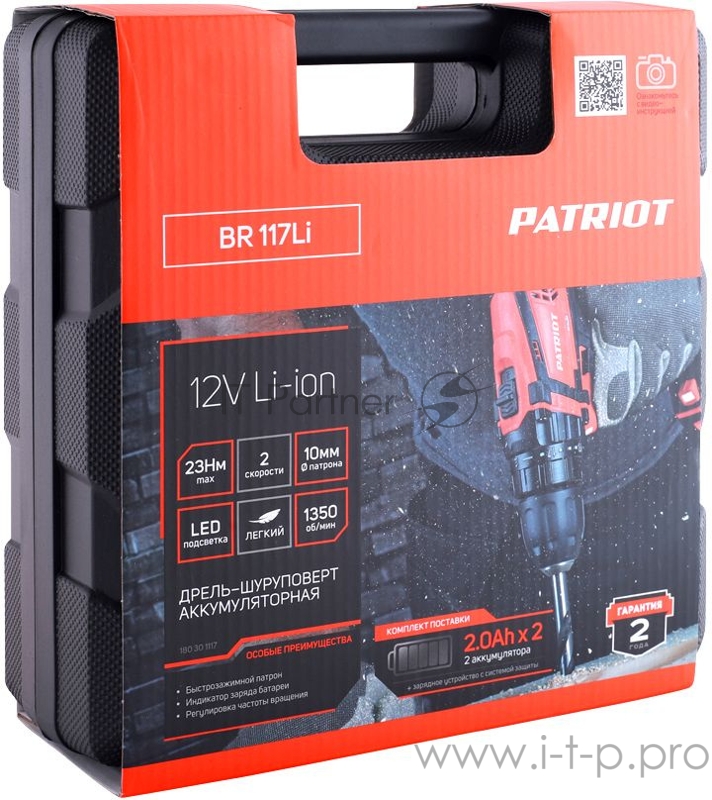 Дрель-шуруповерт Patriot THE ONE BR 117Li аккум. патрон:быстрозажимной (кейс в комплекте)