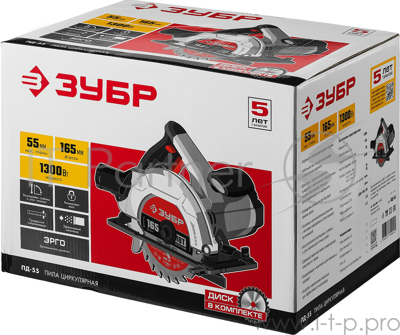 Пила дисковая, 90°-55 мм, диск 165 мм, 1300 Вт, ЗУБР ПД-55
