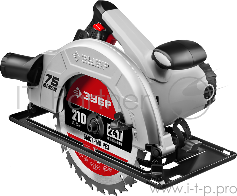 Пила дисковая, 90°-70 мм, диск 210 мм, 2000 Вт, ЗУБР ПД-75