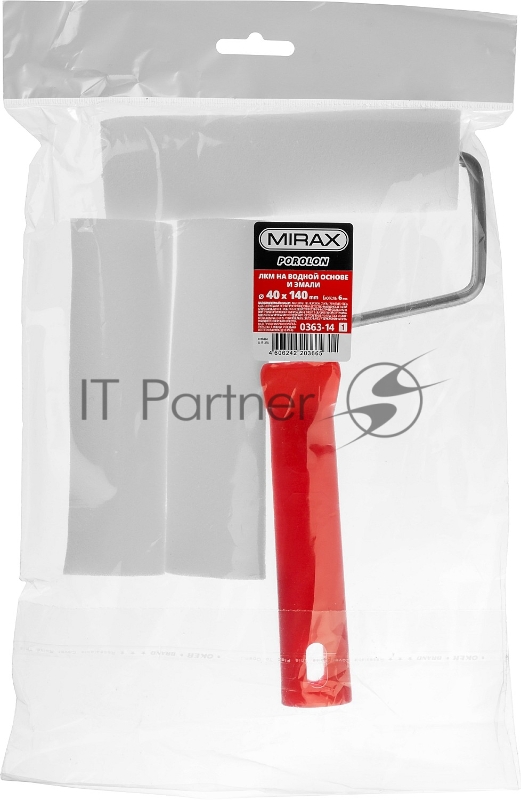 Валик ПОРОЛОН в наборе: 3 шубки + ручка, 140 мм, d=40 мм, MIRAX