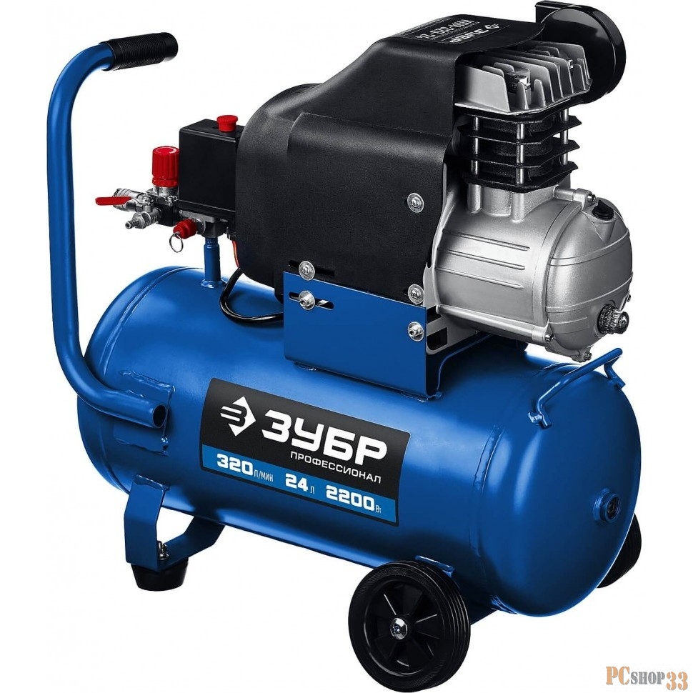 Компрессор воздушный, 320 л/мин, 24 л, 2200 Вт, ЗУБР