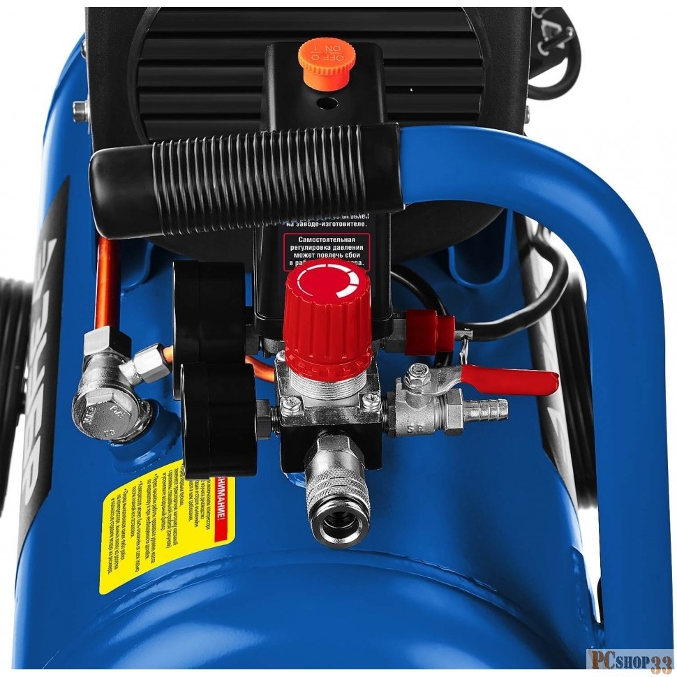 Компрессор воздушный, 320 л/мин, 24 л, 2200 Вт, ЗУБР