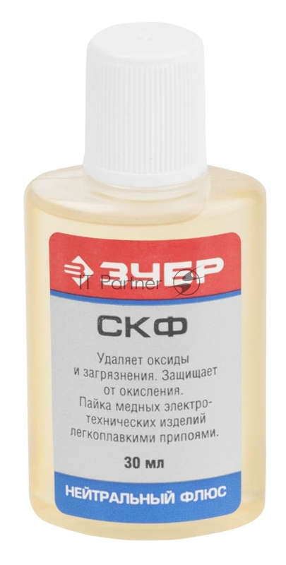 Флюс ЗУБР СКФ, пластиковый флакон, 30мл