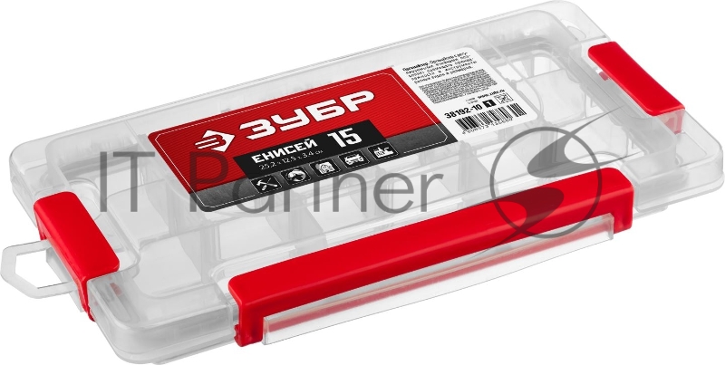 Органайзер ЕНИСЕЙ-15 пластиковый, ЗУБР