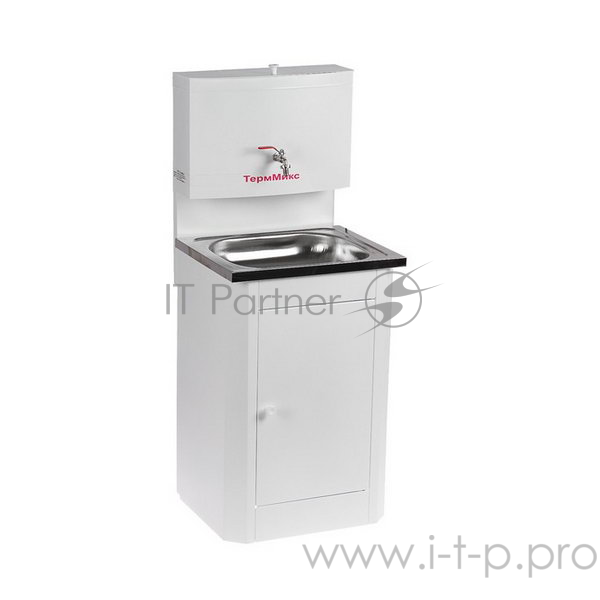 Умывальник ТЕРММИКС с ЭВН мойка нерж., белый