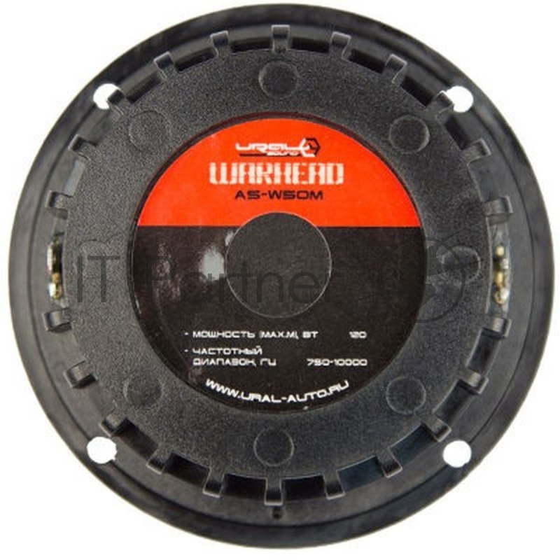 Колонки URAL AS-W50M 95 мм (3,7). Мощность максимальная 120 Вт. Частотный диапазон 750-10000 Гц. Чувствительность 93,5 дБ. Сопротивление 4 Ом. Мощный неодимовый магнит и большая звуковая катушка с обмоткой из алюминиевого провода (цена указана за пар