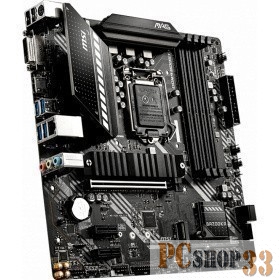 Материнская плата MSI MAG B460M BAZOOKA Soc-1200 Intel B460 4xDDR4 mATX AC`97 8ch(7.1) GbLAN RAID+HDMI