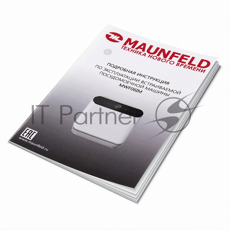 Посудомоечная машина MAUNFELD MWF07IM