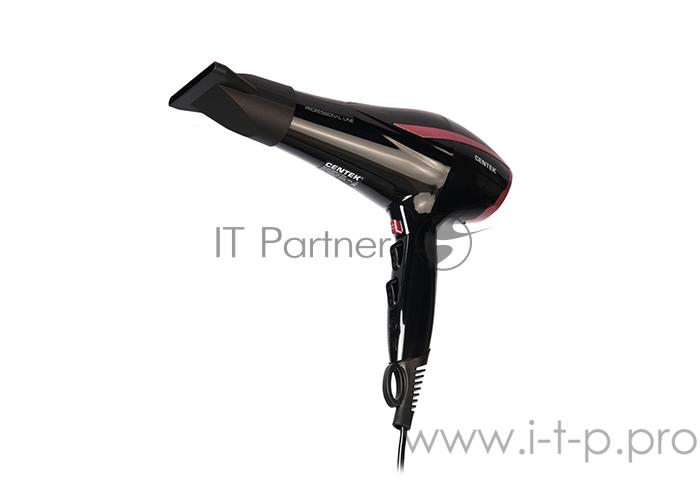 Фен Centek CT-2262 2000Вт, 2 режима мощности, 3 режима температуры + холодный обдув
