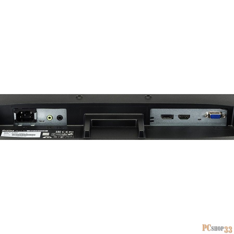 Монитор IIYAMA 24