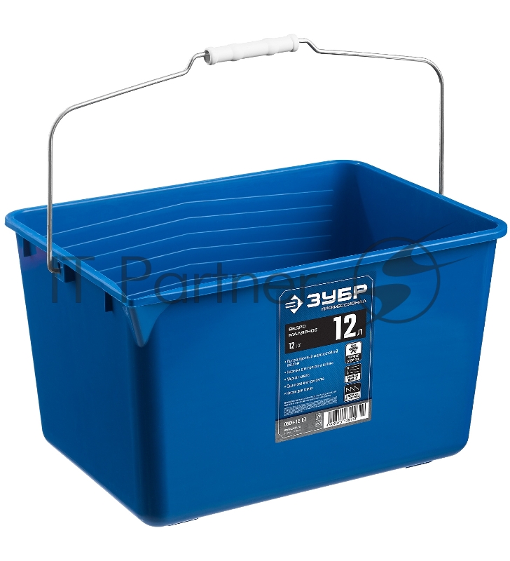 Ведро малярное пластмассовое, 12 л, высокопрочное, ЗУБР