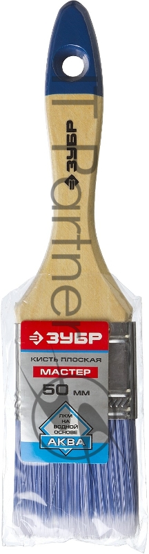 Кисть плоская ЗУБР АКВА-МАСТЕР, искусственная щетина, деревянная ручка, 50мм